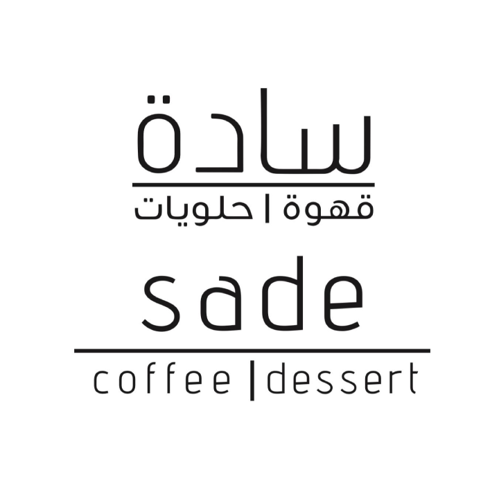 Sade logosu